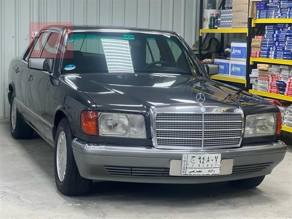مرسيدس بنز S-Class 1987 للبيع في العراق -  بغداد